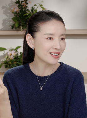 董洁同款星光交汇镶钻项链女