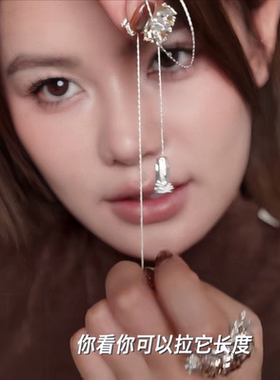 豆豆同款抽拉式粗花呢项链锁骨链