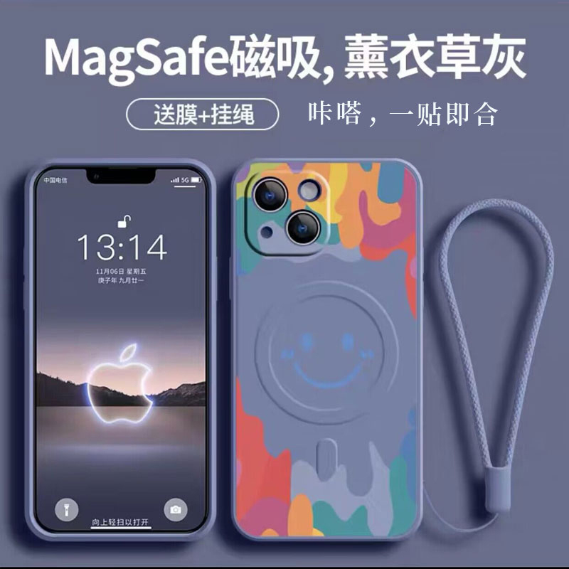 适用于苹果14手机新款iPhone13芥末绿magsafe磁吸无线充12镜头15promax全包8防摔se软11外壳13mini女色彩笑脸 - 图1