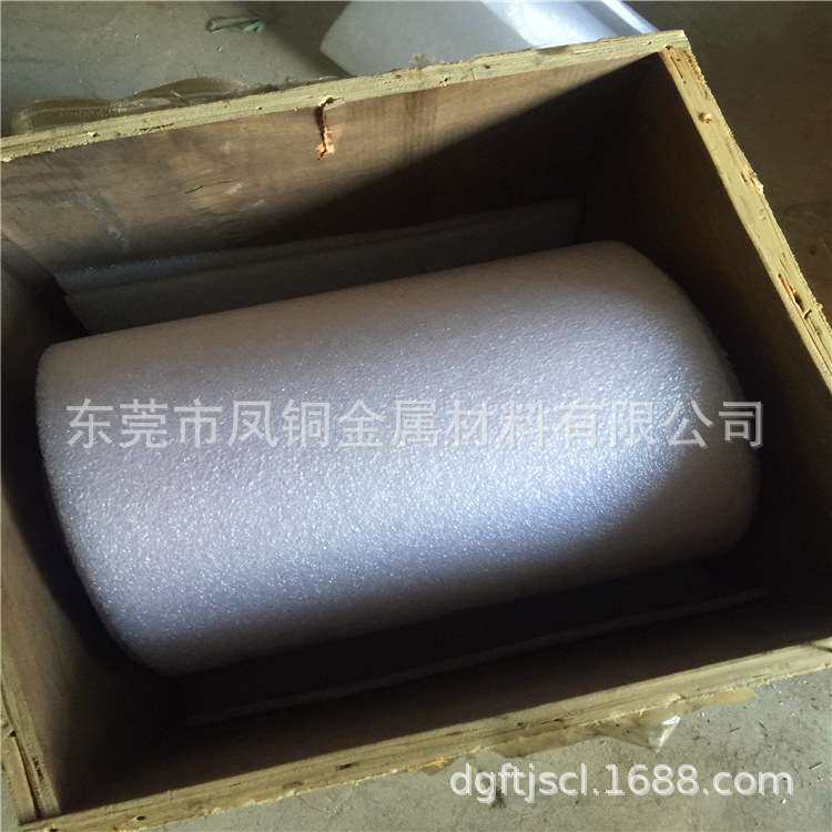 t2紫铜带 紫铜皮 紫铜片 紫铜箔0.03 0.05 0.1 0.15 0.2 0.3 mm - 图0