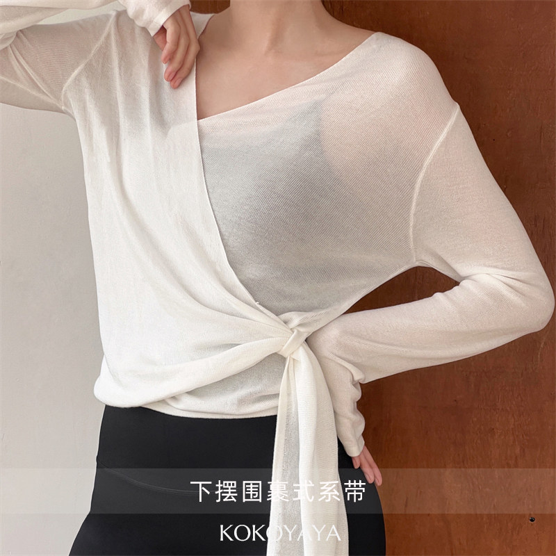 kokoyaya瑜伽服长袖罩衫针织网衫运动上衣女普拉提健身衣训练秋冬,淘宝优惠券,粉丝福利购,淘宝优惠卷