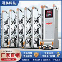 (Official Certification) Electric telescopic door Stainless Steel Factory Folded sliding door School Kindergarten telescopic door