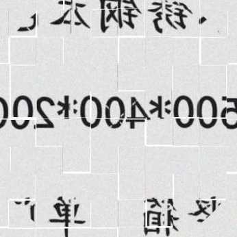 新不锈钢配电箱户外304室外防雨电控箱防水仪表箱双层门控制柜品-图0