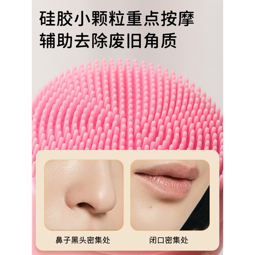 洗脸刷软毛硅胶双面清洁毛孔美容院专用洗面奶清洁器手动洁面仪女 - 图2