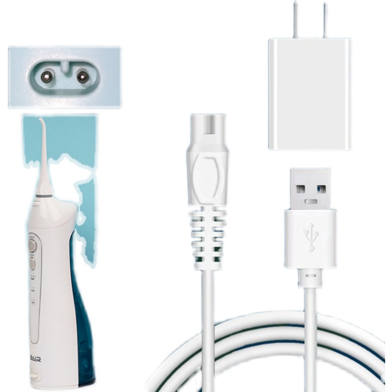 适用拜尔冲牙器充电线拜耳m3洗牙器充电器线bair电源线M3plus配件 - 图3