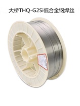 Tianjin Bridge THQ-G2Si low alloy steel welding wire ER70S-3 gas fidelity core electrowelding wire 1 2 1 6mm