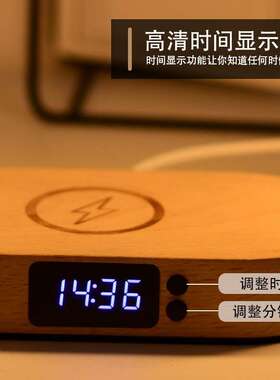 爆款带桌面手机无线快充台灯时钟触控可调光床头灯小夜灯无极调光