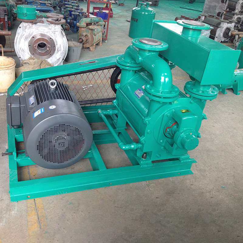 供应2BE水环真空泵小型微型气泵造纸铸造抽放水环式出口型,淘宝优惠券,粉丝福利购,淘宝优惠卷