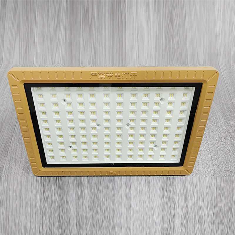 方形免维护防爆灯车间仓库投光灯 户外加油站泛光大功率用灯,淘宝优惠券,粉丝福利购,淘宝优惠卷