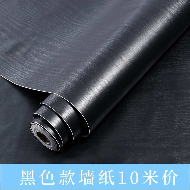 KI9S纯黑色贴纸自粘墙纸磨砂膜木纹桌面家具翻新背景装饰防水壁纸,淘宝优惠券,粉丝福利购,淘宝优惠卷