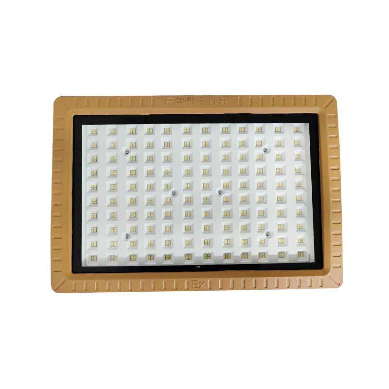 方形免维护防爆灯车间仓库投光灯 户外加油站泛光大功率用灯,淘宝优惠券,粉丝福利购,淘宝优惠卷