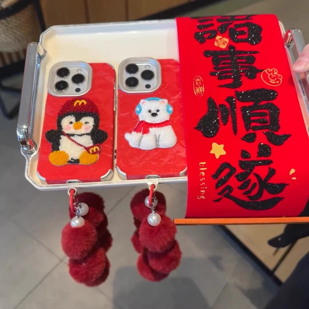 雪山纹企鹅西高地适用苹果16promax手机壳iPhone15promax新款14plus新年苹果13pro可爱12pro创意11卡通x/xr女,淘宝优惠券,粉丝福利购,淘宝优惠卷