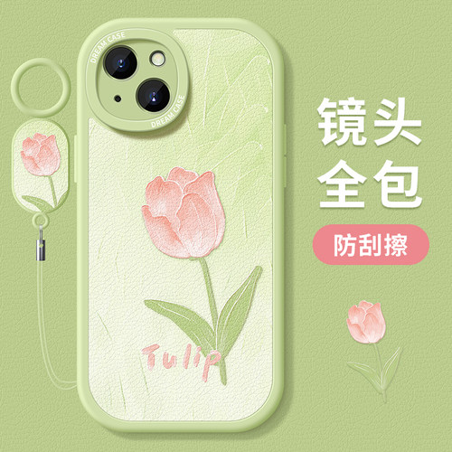 适用苹果15手机壳女款iphone14pro保护套13防摔12mini全包11软se壳xs/xr硅胶7plus磨砂8郁金香小清新max花朵 - 图2