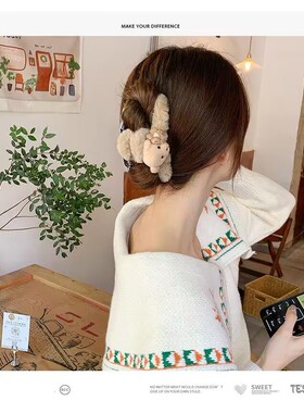 婉缘抓夹其他甜美鲨鱼夹