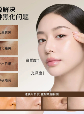 absk精粹水官方正品现货秒发