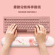 Wrist mouse pad keyboard hand rest creative cute spoof big ass Patrick star girl padded desk mat