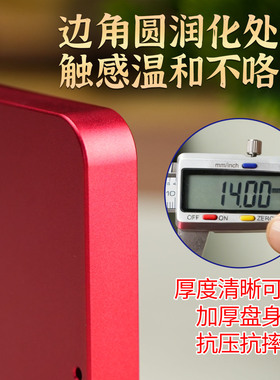 铝合金三寸10层三合行山罗盘