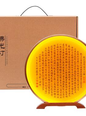 佛龛圆形投射佛像堂背光灯灯佛神台背佛光圈观音背光佛龛后VEE装