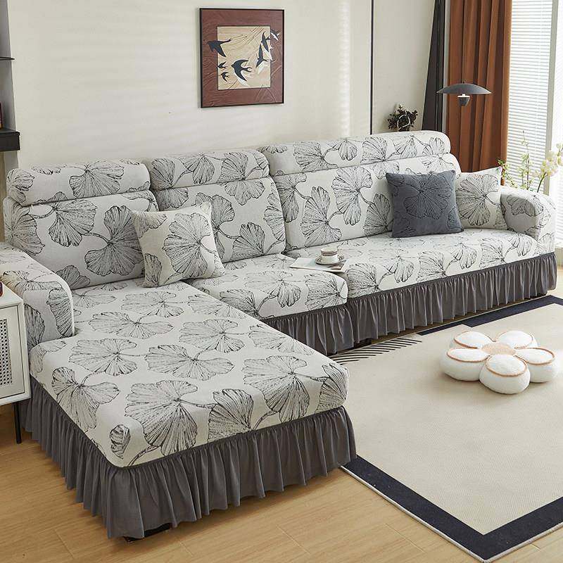 2新款三座0一贵妃沙发套4.26.5罩全包万能防滑四季5通用弹力防猫,淘宝优惠券,粉丝福利购,淘宝优惠卷