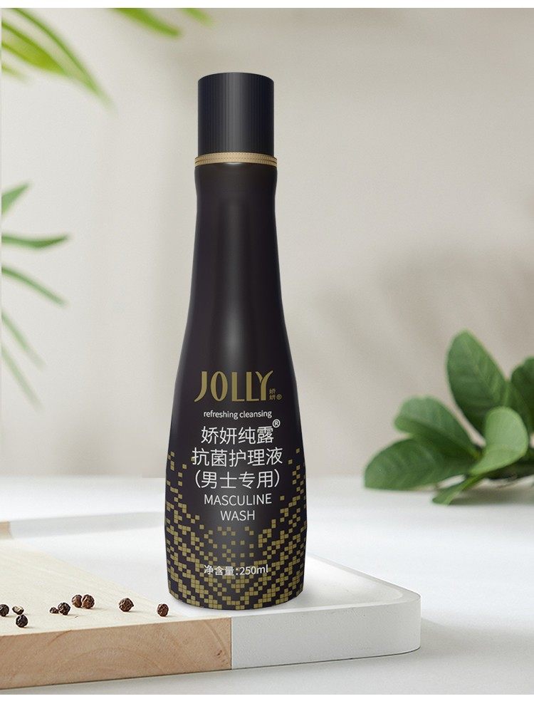 娇妍男士葡萄柚私处洗护液护理液 旺顺居家日用私处洗液
