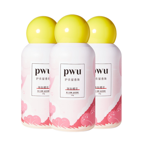 PWU朴物大美珞珈樱花护衣留香珠 洗衣服家用持久留香衣物洗衣凝珠 - 图3