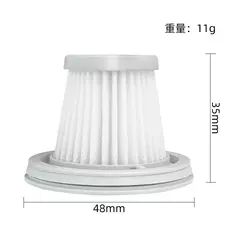 适配小米米家随手吸尘器SSXCQ01XY滤芯滤网海帕HEPA无线车载配件 - 图2