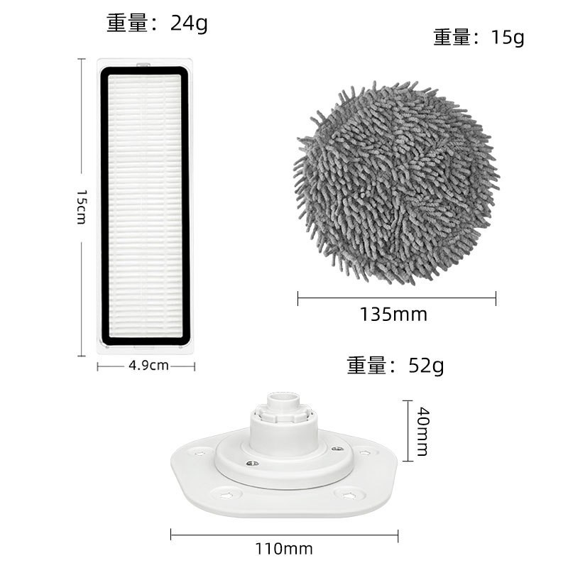 商品详情图片