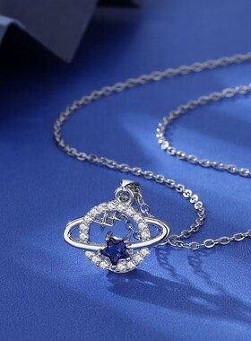 奥特莱斯品牌清仓蓝色星项链女设计感星球流星饰品送女友生日礼物