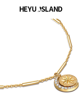梨涡允允推荐HEYUISLAND黑鱼岛日月同辉可转动太阳月亮吊坠项链女