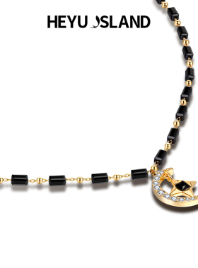 HEYU ISLAND/黑鱼岛新款日月同辉系列星星月亮波西米亚风项链女