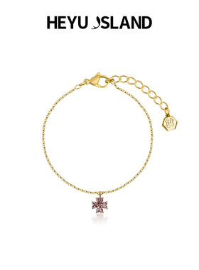黑鱼岛幸运草心形锆石四叶草手链