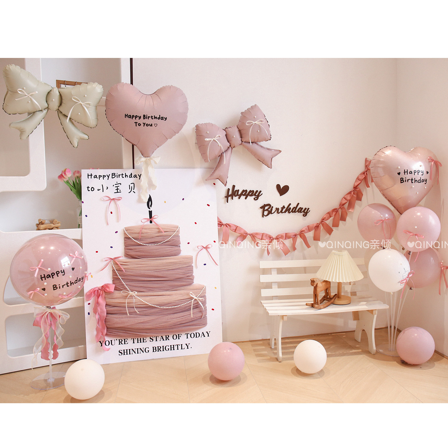 女孩8岁生日布置ins暮光粉蛋糕网纱KT板女童party背景墙芭蕾舞风,淘宝优惠券,粉丝福利购,淘宝优惠卷