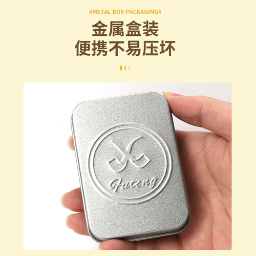 福腾烟斗过滤芯3MM纸芯吸附型烟斗专用吸水纸滤芯烟具配件耗材 - 图3