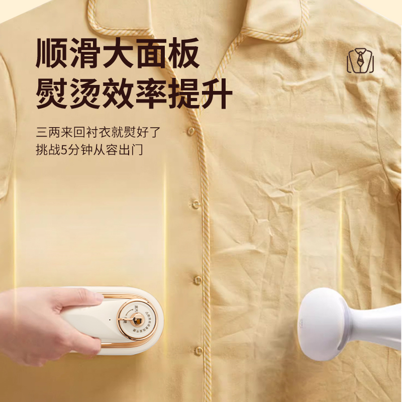 华生电熨斗小型迷你手持式电烫斗家用蒸汽熨烫机裁缝店官方正品 - 图2