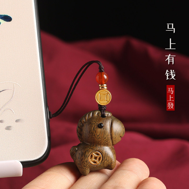 檀木马钥匙扣生肖小马手机挂件汽车钥匙挂饰包包吊坠钥匙链绳,淘宝优惠券,粉丝福利购,淘宝优惠卷