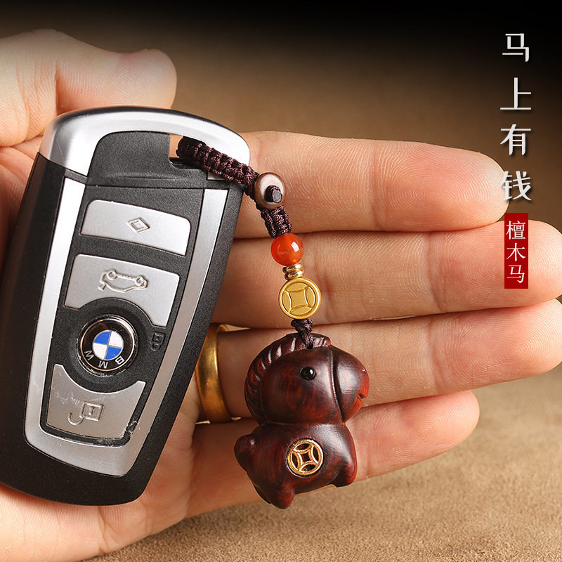檀木马钥匙扣生肖小马手机挂件汽车钥匙挂饰包包吊坠钥匙链绳,淘宝优惠券,粉丝福利购,淘宝优惠卷