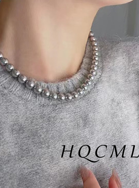 S家真多麻银灰色强光正圆珍珠项链女小众时尚气质简约优雅毛衣链