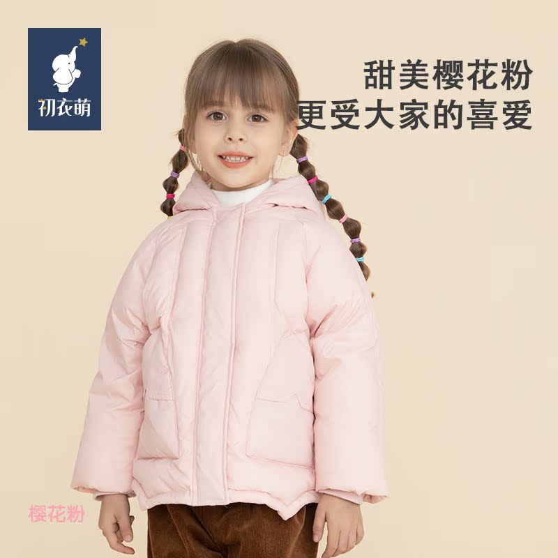 ȼӺ񶬼޷477.12Ԫ159.04Ԫ/