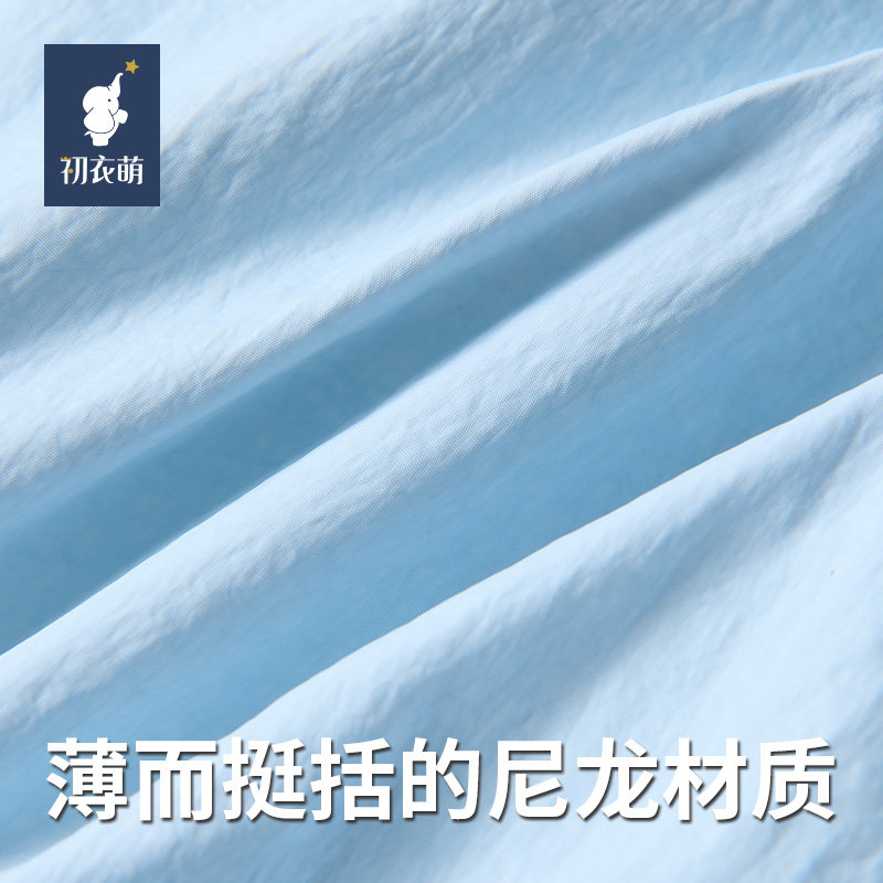 【门店同款】外套户外运动风儿童连帽外套男女童轻薄夹克尼龙材质,淘宝优惠券,粉丝福利购,淘宝优惠卷