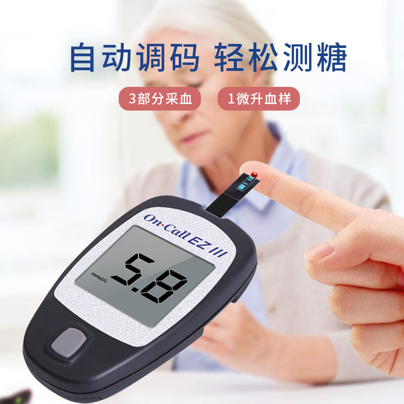 图5