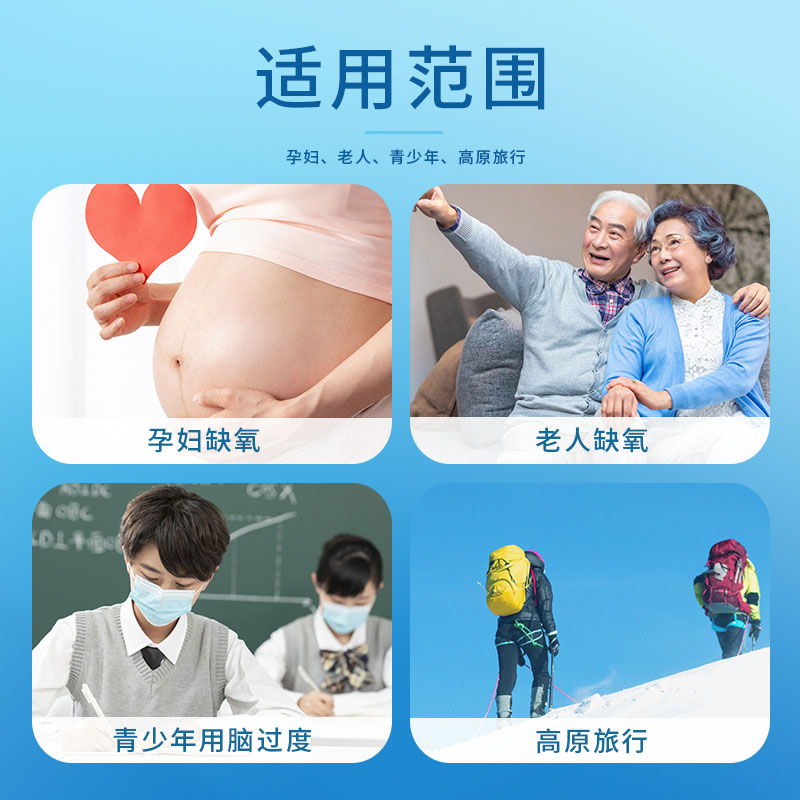 爱心氧吧氧气瓶高原便携式老人孕妇专用家用吸氧器小型医用呼吸罐 - 图3