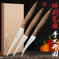 The Public Kitchen Engraving Knife Three Sets of Molybdenum Vanadium Steel Professional Chefs Food Fruit Parquet Carved Knife Sharpened And Free