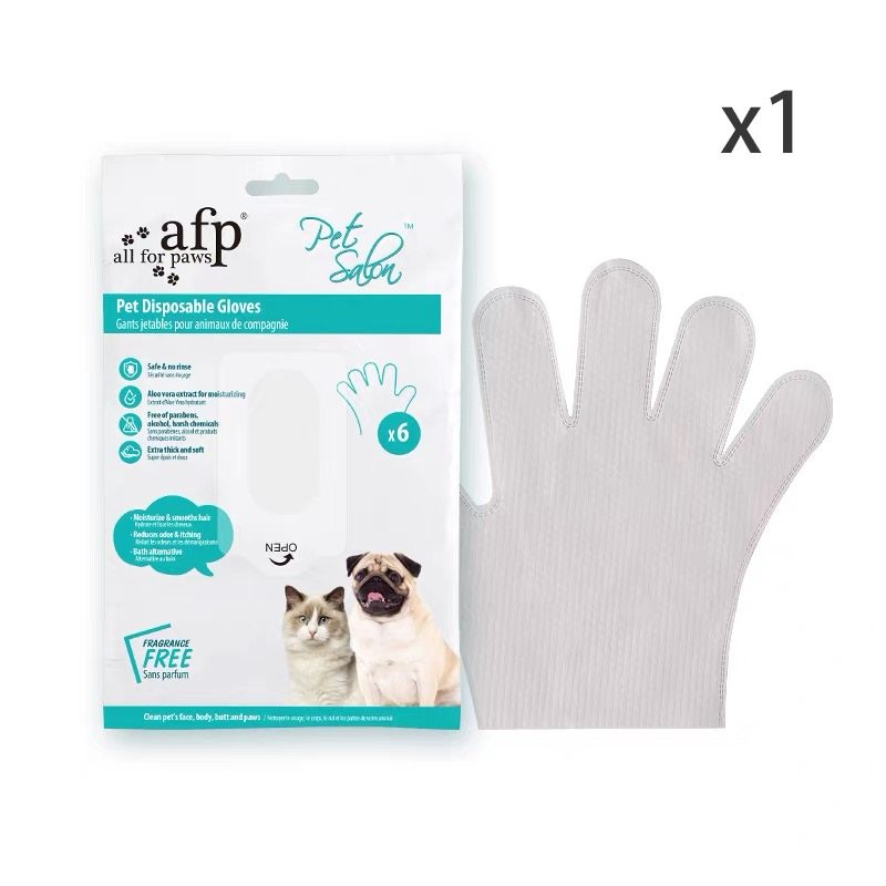 【美国AFP】宠物免洗手套清洁猫咪洗澡猫狗通用擦脚湿巾干洗神器,淘宝优惠券,粉丝福利购,淘宝优惠卷