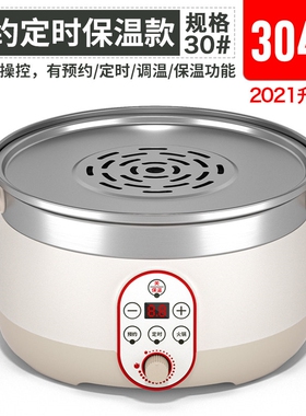 竹蒸笼小笼包沙县小吃蒸锅不锈钢