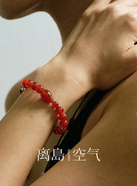 离岛空气小鸭梨S925银红色玛瑙手串女本命年百搭叠戴手链新年礼物