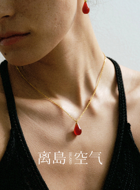 离岛空气小鸭梨S925银项链女原创设计红玛瑙精致简约配饰