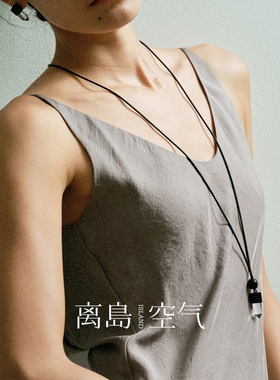 离岛空气见川S925银檀木水晶吊坠项链黑色木质装饰挂件气质锁骨链