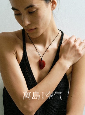 离岛空气知秋S925银红玛瑙项链文艺长款高级感女小众设计吊坠配饰