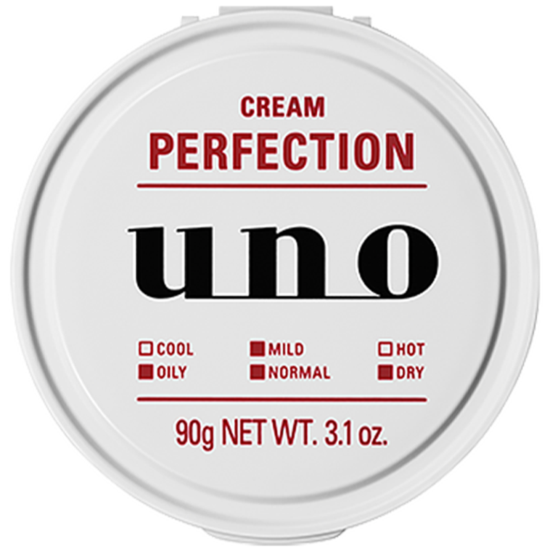 资生堂uno多效合一完美男士面霜 USUN海外乳液/面霜