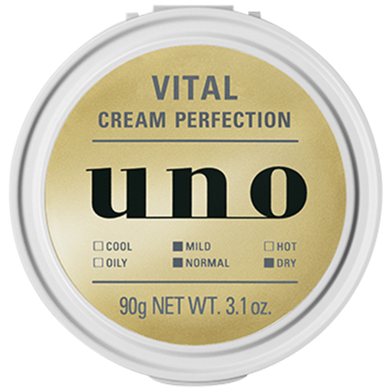 资生堂uno多效合一男士滋润面霜 USUN海外乳液/面霜